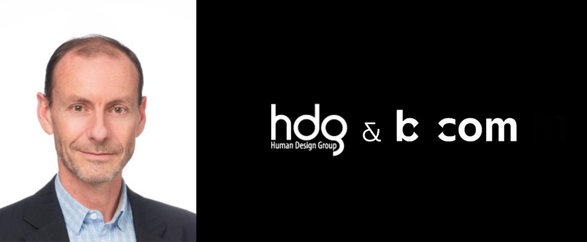 hdb-bcom-collaboration-industry