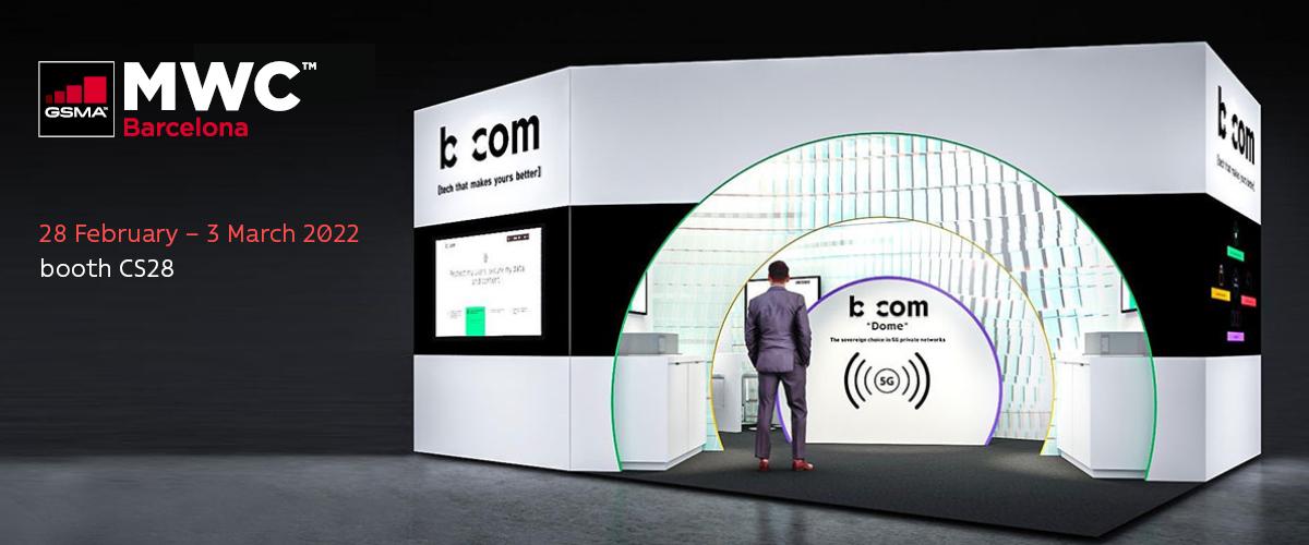 MWC visual stand