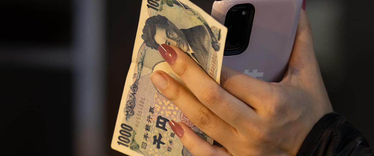 Digital Yen Japan