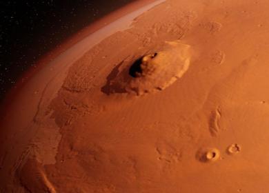 Volcano mars discovered